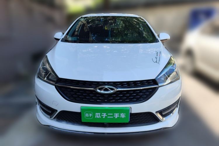 Used Chery Arrizo 5 2017 1.5L CVT Luxury Edition Front