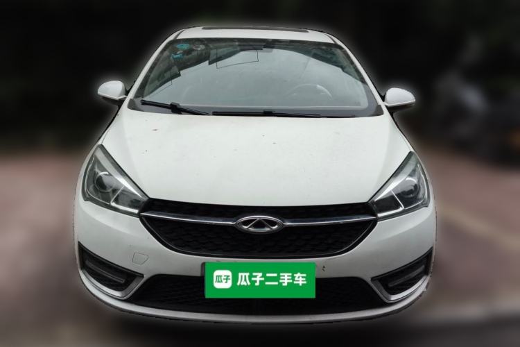 Used Chery Arrizo 5 2017 1.5L CVT Luxury Edition Front