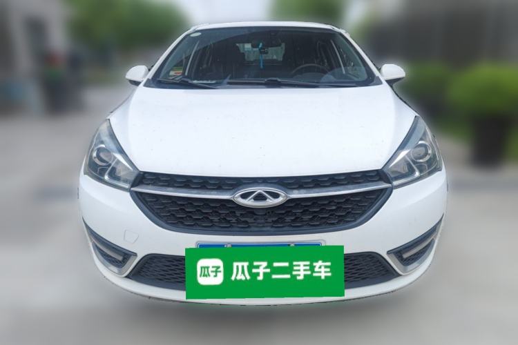 Used Chery Arrizo 5 2017 SPORT 1.5T CVT Luxury Edition Front