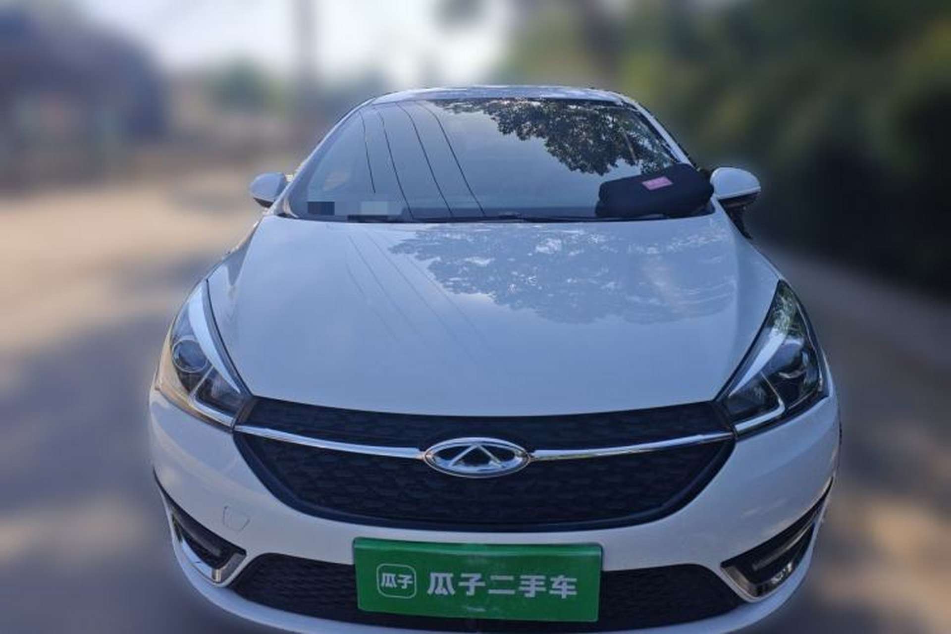 Used Chery Arrizo 5 2017 1.5L Manual Fashion Edition Front