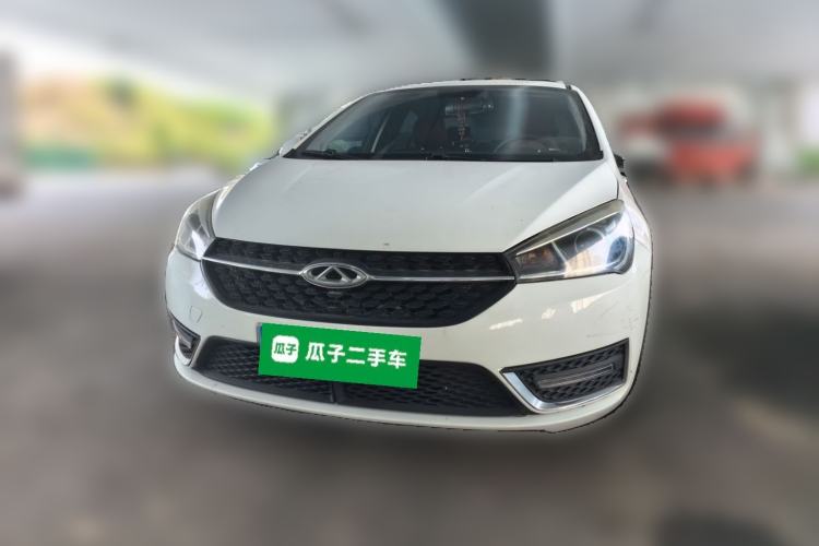 Used Chery Arrizo 5 2017 1.5L CVT Luxury Edition Front