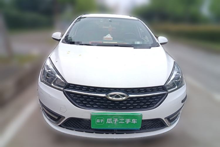 Used Chery Arrizo 5 2017 1.5L CVT Elite Edition Front