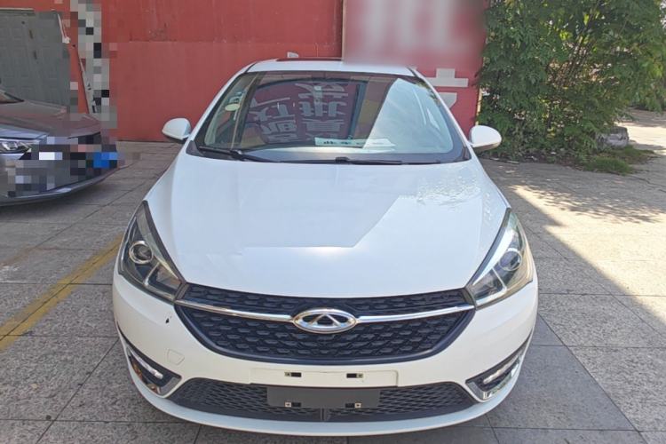 Used Chery Arrizo 5 2017 1.5L Manual Luxury Edition Front