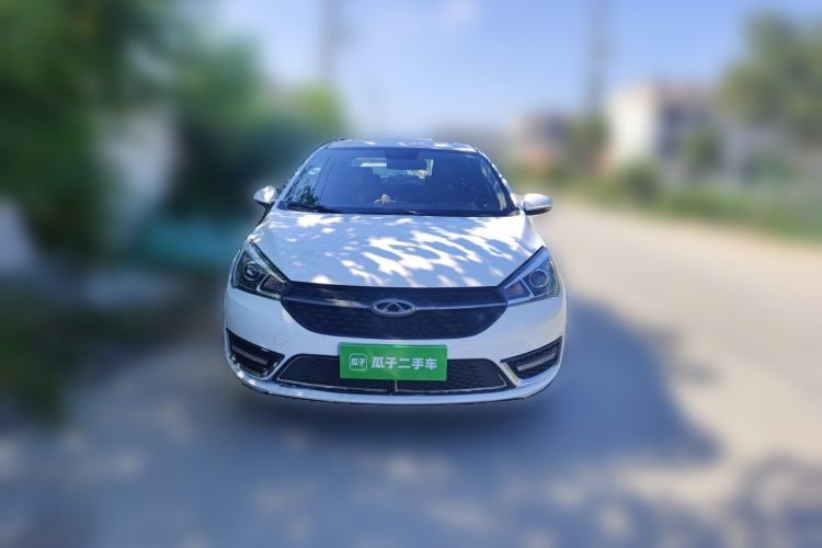 Used Chery Arrizo 5 2017 1.5L Manual Luxury Edition Front