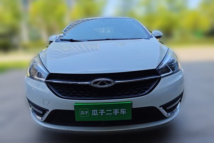 Used Chery Arrizo 5 2017 1.5L CVT Trendsetting Edition Front