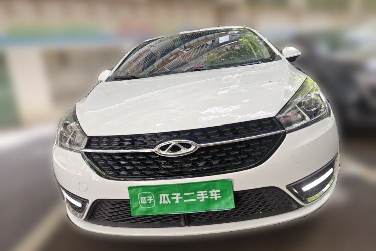 Used Chery Arrizo 5 2017 1.5L Manual Luxury Edition Front