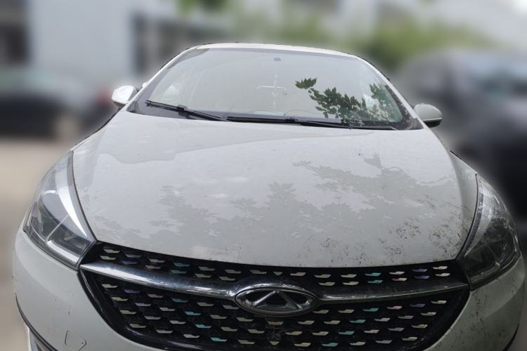 Used Chery Arrizo 5 2017 1.5L CVT Trendsetting Edition Front