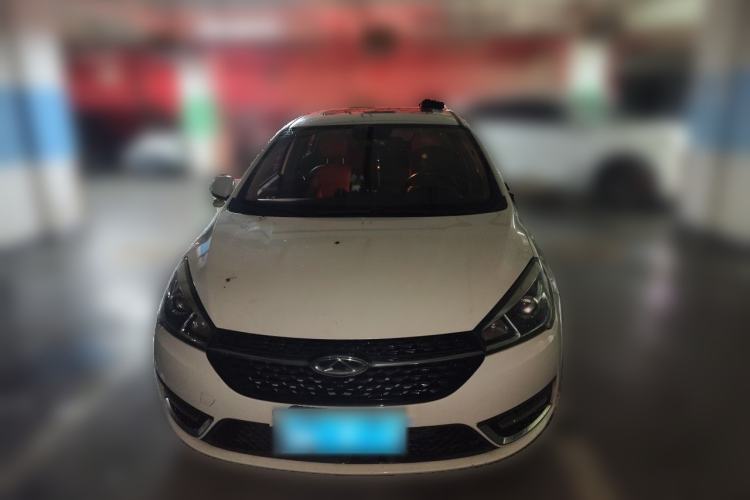 Used Chery Arrizo 5 2017 1.5L Manual Luxury Edition Front