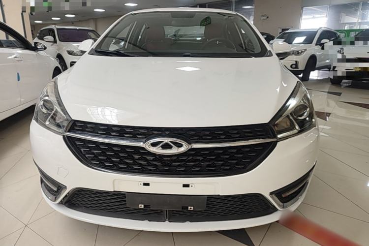 Used Chery Arrizo 5 2017 1.5L CVT Luxury Edition Front