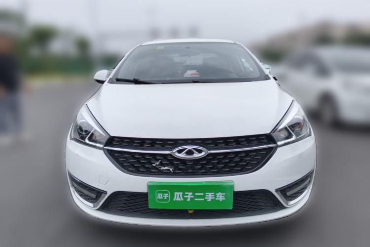 Used Chery Arrizo 5 2017 1.5L CVT Trendsetting Edition Front