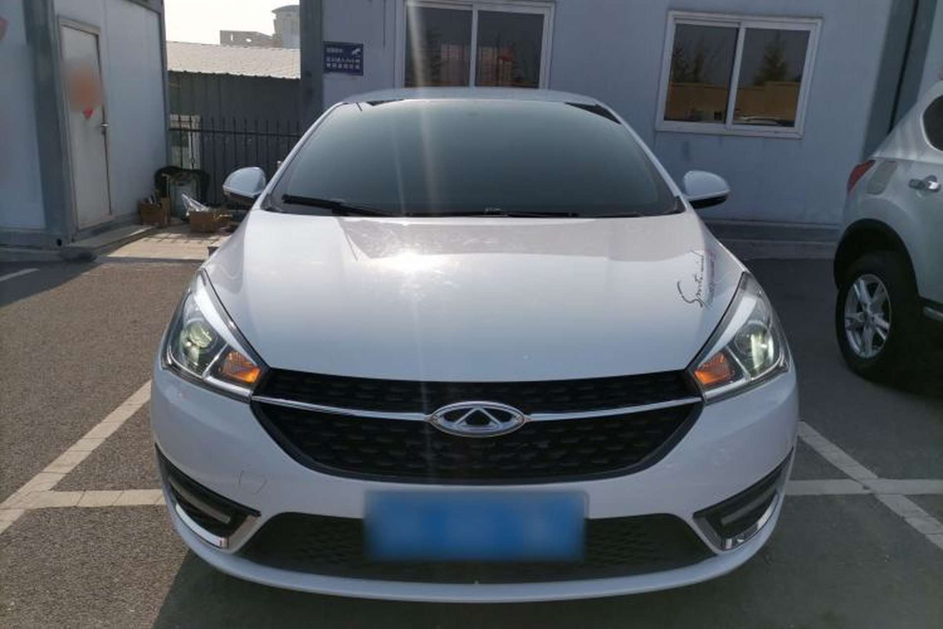 Used Chery Arrizo 5 2017 1.5L Manual Lingchao Edition Front