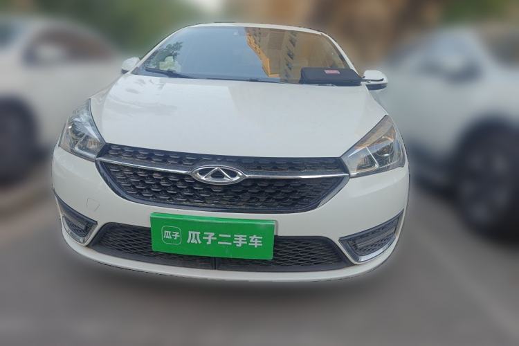 Used Chery Arrizo 5 2017 SPORT 1.5T CVT Luxury Edition Front