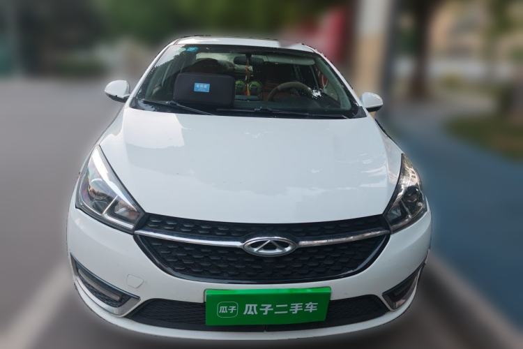 Used Chery Arrizo 5 2017 1.5L CVT Deluxe Edition Front