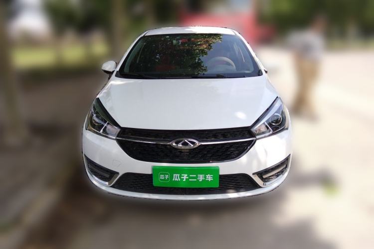 Used Chery Arrizo 5 2017 1.5L CVT Trendsetting Edition Front