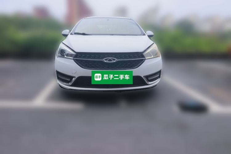 Used Chery Arrizo 5 2017 1.5L Manual Elite Edition Front