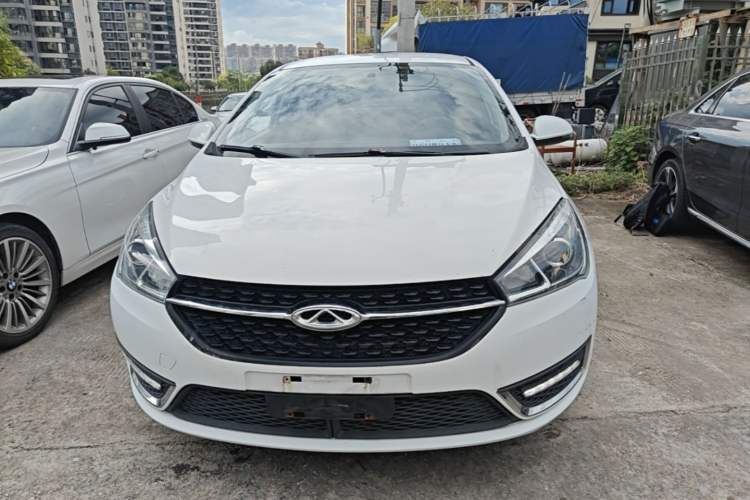 Used Chery Arrizo 5 2017 1.5L CVT Trendsetting Edition Front