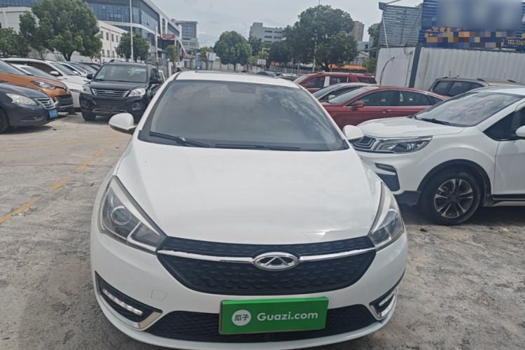Used Chery Arrizo 5 2017 1.5L Manual Luxury Edition Front