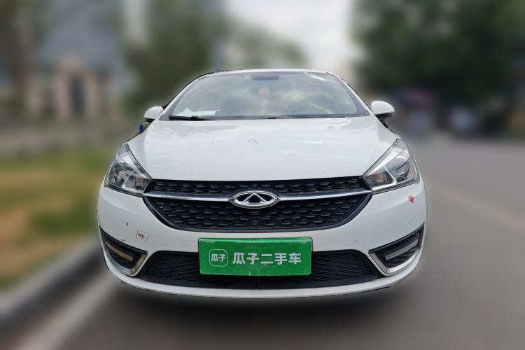 Used Chery Arrizo 5 2017 1.5L Manual Luxury Edition Front