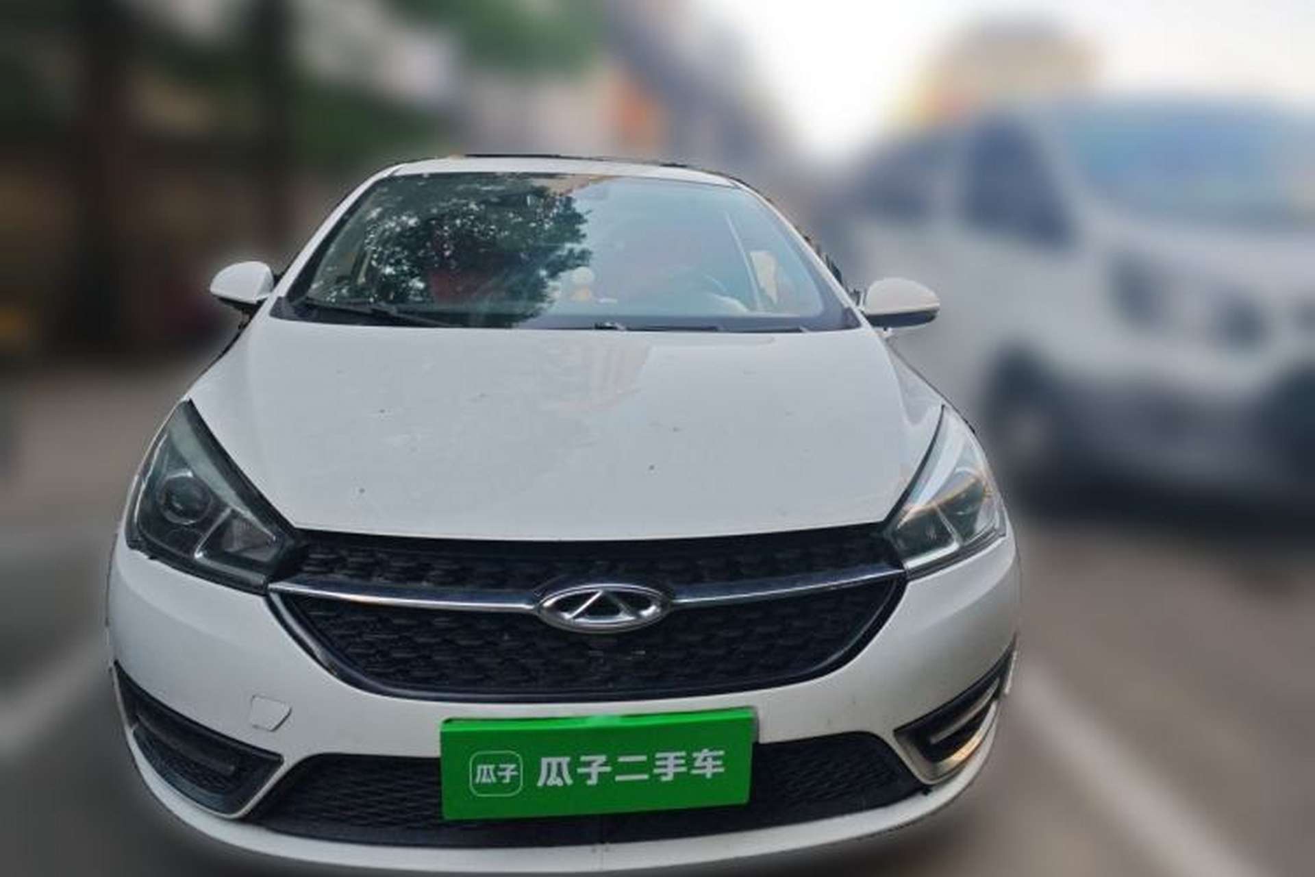 Used Chery Arrizo 5 2017 1.5L Manual Luxury Edition Front