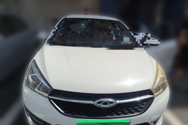 Used Chery Arrizo 5 2017 1.5L Manual Fashion Edition Front
