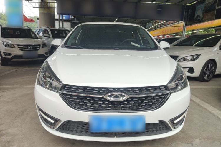 Used Chery Arrizo 5 2017 1.5L CVT Luxury Edition Front