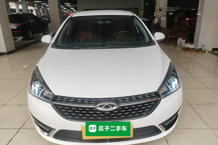 Used Chery Arrizo 5 2017 1.5L CVT Fashion Edition Front