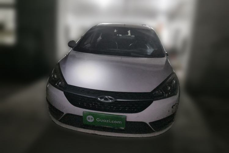 Used Chery Arrizo 5 2017 1.5L Manual Luxury Edition Front