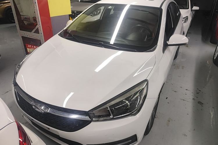 Used Chery Arrizo 5 2017 1.5L CVT Luxury Edition Front