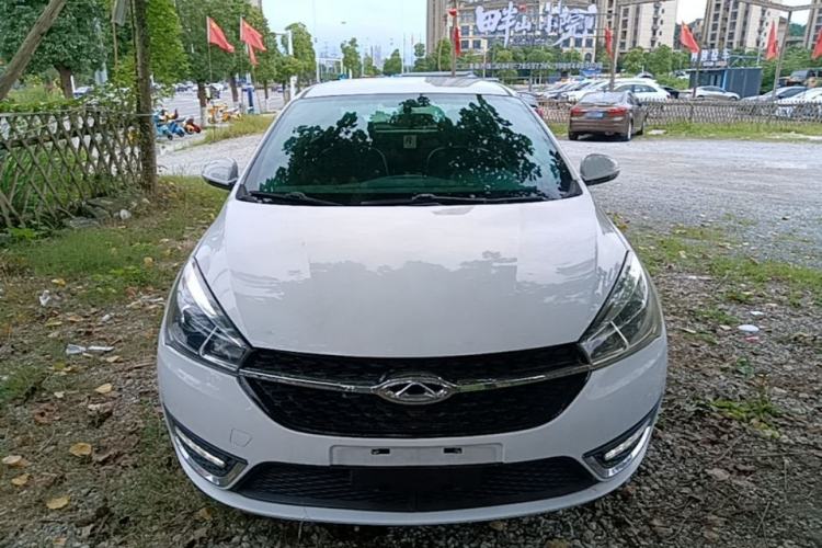 Used Chery Arrizo 5 2017 1.5L CVT Trendsetting Edition Front