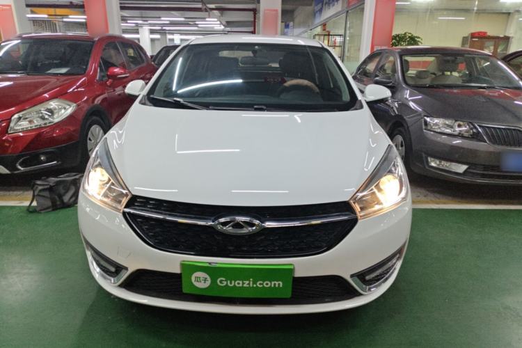 Used Chery Arrizo 5 2017 1.5L CVT Trendsetting Edition Front