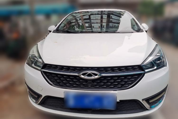 Used Chery Arrizo 5 2017 1.5L Manual Elite Edition Front