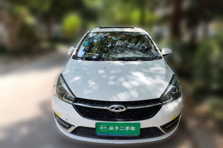 Used Chery Arrizo 5 2017 1.5L CVT Luxury Edition Front