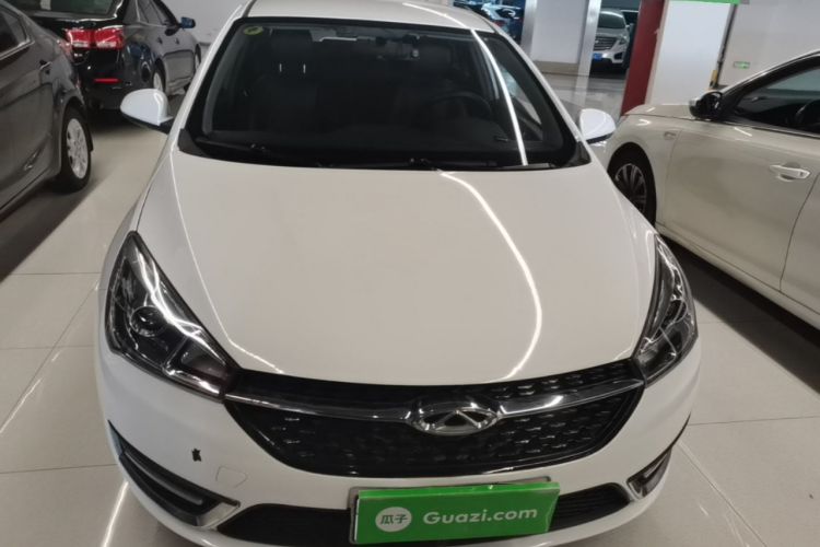 Used Chery Arrizo 5 2017 1.5L CVT Trendsetting Edition Front