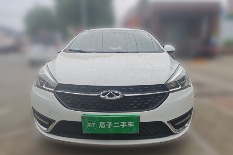 Used Chery Arrizo 5 2017 1.5L CVT Fashion Edition Front