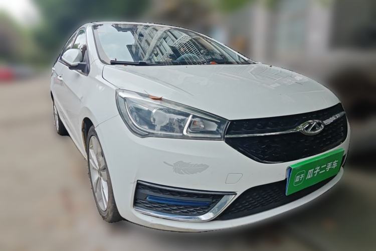 Used Chery Arrizo 5 2017 1.5L CVT Fashion Edition Front Right 45 Deg