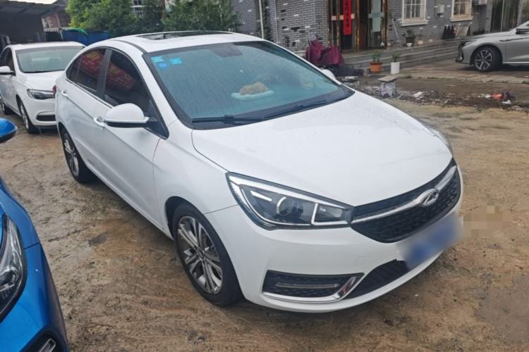 Used Chery Arrizo 5 2017 1.5L Manual Luxury Edition Front Right 45 Deg