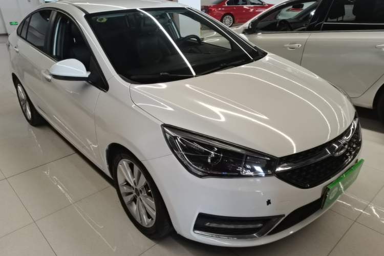Used Chery Arrizo 5 2017 1.5L CVT Trendsetting Edition Front Right 45 Deg
