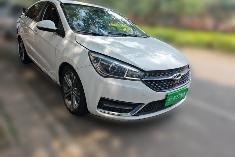 Used Chery Arrizo 5 2017 1.5L CVT Deluxe Edition Front Right 45 Deg