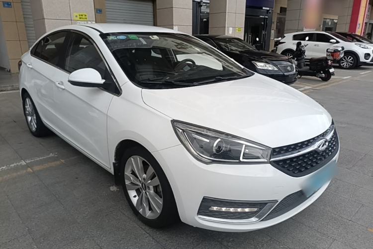 Used Chery Arrizo 5 2017 1.5L CVT Elite Edition Front Right 45 Deg