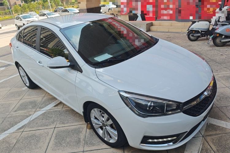 Used Chery Arrizo 5 2017 1.5L CVT Trendsetting Edition Front Right 45 Deg