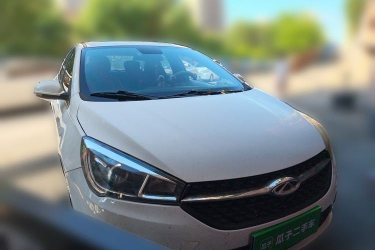 Used Chery Arrizo 5 2017 1.5L CVT Luxury Edition Front Right 45 Deg