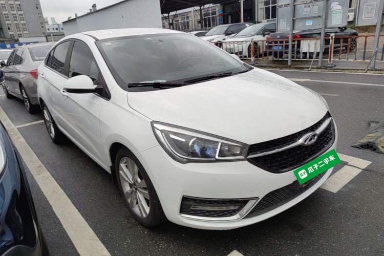 Used Chery Arrizo 5 2017 1.5L CVT Trendsetting Edition Front Right 45 Deg