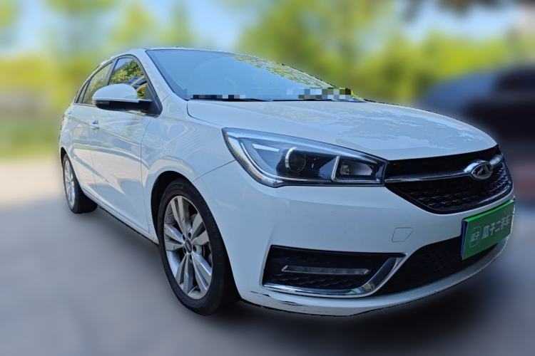 Used Chery Arrizo 5 2017 1.5L CVT Trendsetting Edition Front Right 45 Deg