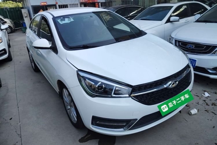 Used Chery Arrizo 5 2017 1.5L CVT Trendsetting Edition Front Right 45 Deg
