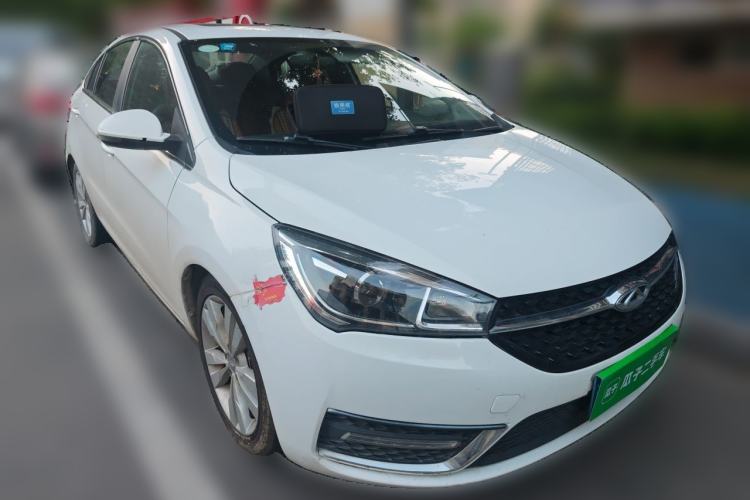 Used Chery Arrizo 5 2017 1.5L CVT Deluxe Edition Front Right 45 Deg