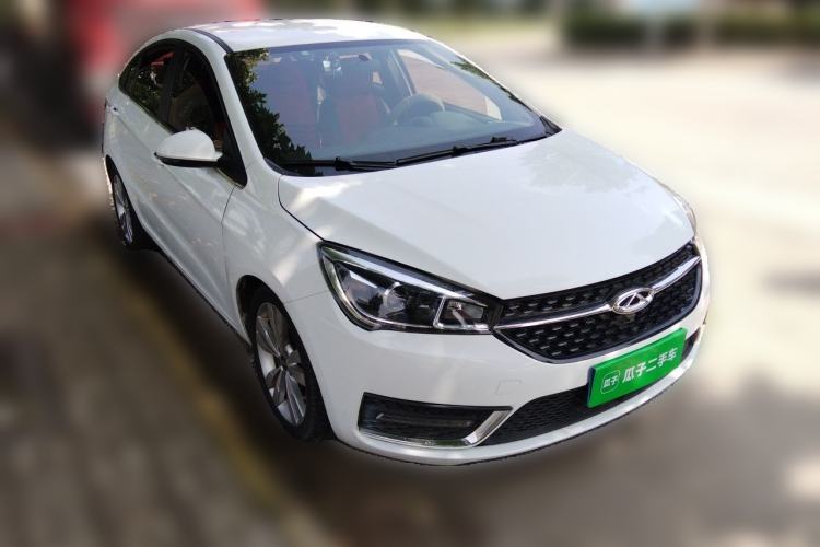 Used Chery Arrizo 5 2017 1.5L CVT Trendsetting Edition Front Right 45 Deg