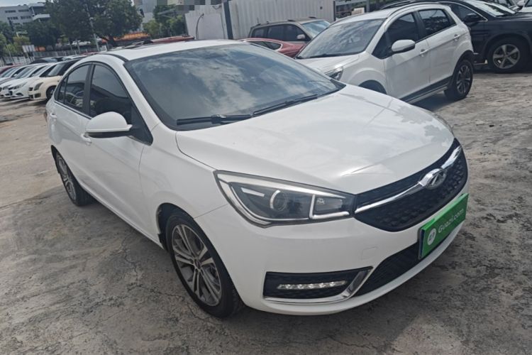 Used Chery Arrizo 5 2017 1.5L Manual Luxury Edition Front Right 45 Deg