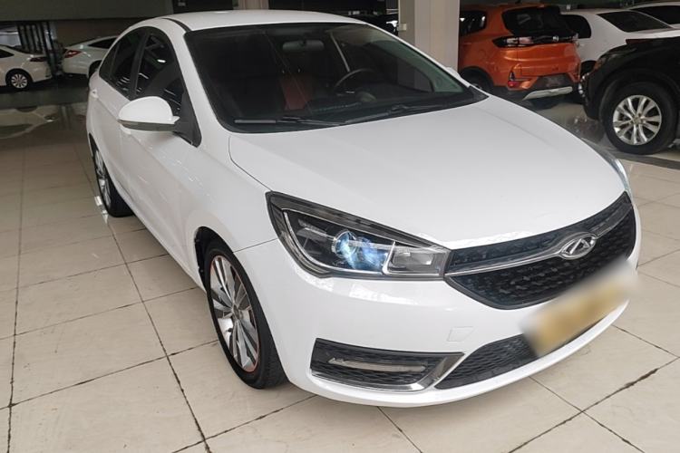 Used Chery Arrizo 5 2017 1.5L CVT Fashion Edition Front Right 45 Deg