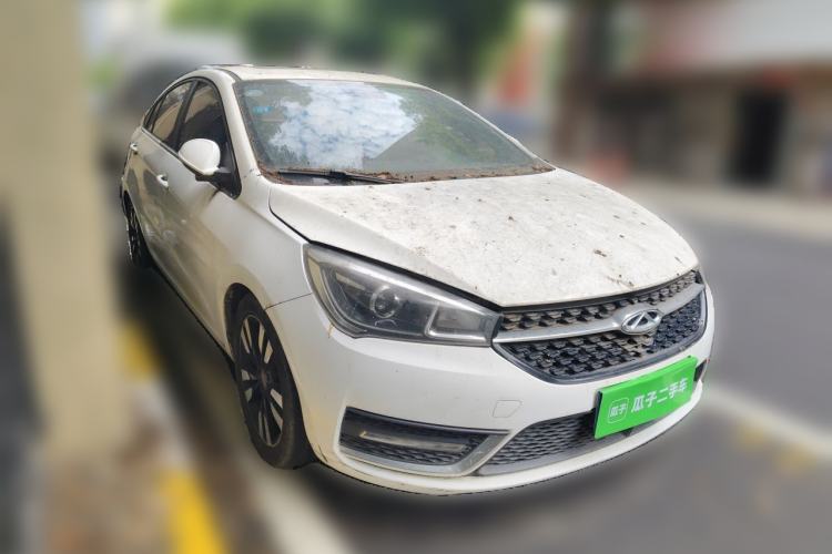 Used Chery Arrizo 5 2017 1.5L CVT Deluxe Edition Front Right 45 Deg
