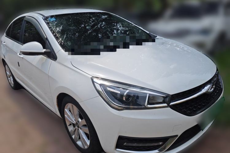 Used Chery Arrizo 5 2017 1.5L CVT Trendsetting Edition Front Right 45 Deg